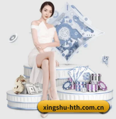 正式成立 - xingshu-hth.com.cn正式成立,获得国际权威机构颁发的合法运营资质,开启华人在线休闲娱乐新篇章。
